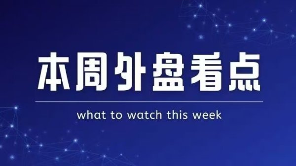 胜宇配资 伊朗政府发言人：解除对伊制裁是伊美间接谈判的核心目标