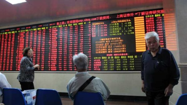 联丰优配  华能水电：一季度净利润15.08亿元，同比增长41.56%